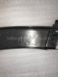 61682BZ030 EXTENSION, RR WHL LH - TOYOTA
