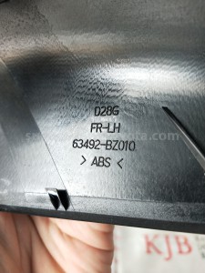 63492BZ010 COVER, ROOF FR LH - TOYOTA