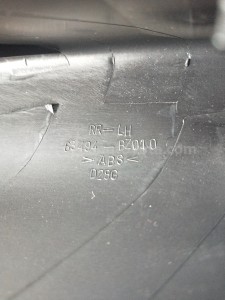 63494BZ010 COVER, ROOF RR LH - TOYOTA