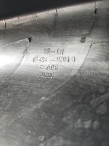 63494BZ010 COVER, ROOF RR LH - TOYOTA