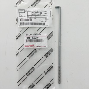 74451KK010 BOLT, BATTERY CLAMP - TOYOTA