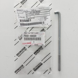 74451KK020 BOLT, BATTERY CLAMP - TOYOTA