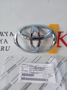 75311BZ200 EMBLEM,RAD GRILLE - TOYOTA