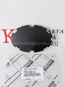 75312BZ110 BASE, GRILLE EMBLEM - TOYOTA