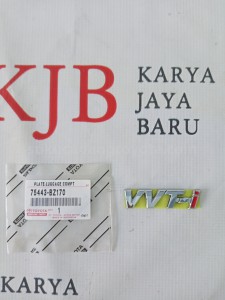75443BZ170 PLATE,LUGGAGE COMPT - TOYOTA