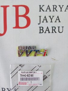 75443BZ180 PLATE LUG COMPT DR 3 - TOYOTA