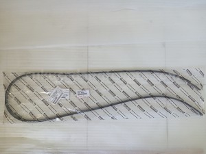 75551BZ030 MOULDING,ROOF FR RH - TOYOTA