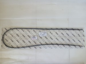 75552BZ080 MOULDING,ROOF,LH - TOYOTA