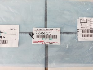 75642BZ070 MOULDING, QRT WDW FR LH - TOYOTA