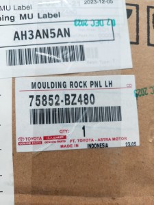 75852BZ480 MOULDING ROCK PNL LH - TOYOTA