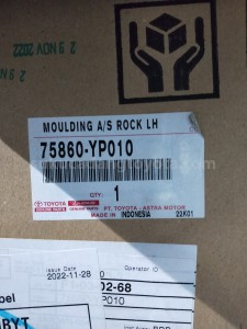 75860YP010 MOULDING A/S ROCK LH - TOYOTA