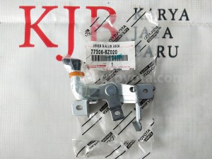77306BZ020 LEVER S/A,LID LOCK - TOYOTA