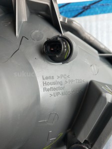 81150BZ050 HEADLAMP A/S, LH - TOYOTA