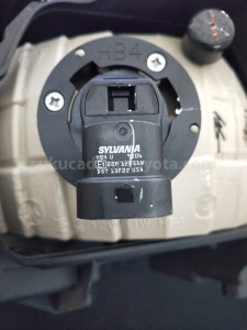 812200K031 LAMP A/S FOG W/BR LH - TOYOTA