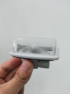 81270BZ010 LAMP ASSY, LICEN - TOYOTA