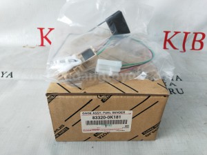 833200K181 GAGE ASSY, FUEL SEND - TOYOTA