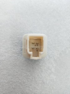 84340B2061 SWITCH A/S STOP LAMP - TOYOTA