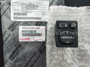84870BZ200 SWITCH A/S OUT MIROR - TOYOTA