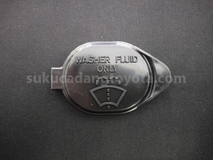 8533297202 CAP, INLET - TOYOTA