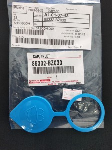 85332BZ030 CAP, INLET - TOYOTA