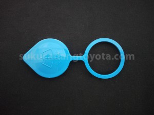 85332BZ030 CAP, INLET - TOYOTA