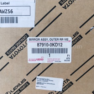 879100KD12 MIRROR ASSY, OUTER R - TOYOTA