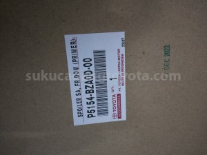 P5154BZA0D00 SPOILER SA, FR,DOM (PRIMER) - TOYOTA