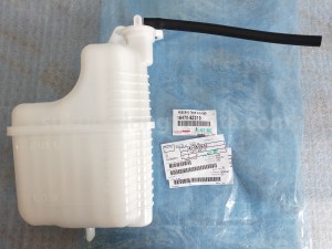 16470BZ210 RESERVE TANK A/S RAD - TOYOTA