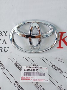 753110K030 EMBLEM RADIATOR GRIL - TOYOTA