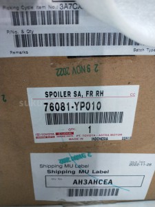 76081YP010 SPOILER SA, FR RH - TOYOTA