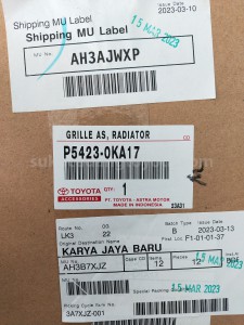P54230KA17 GRILLE AS, RADIATOR - TOYOTA